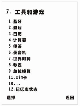 2008551435227671.jpg按此在新窗口浏览图片！