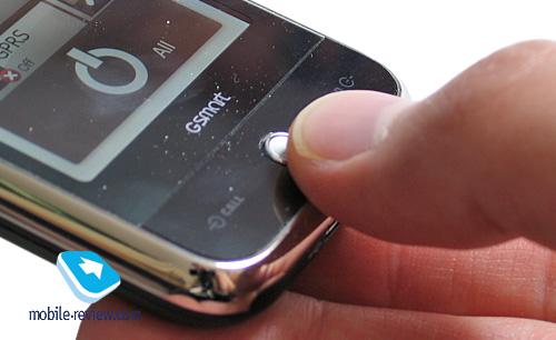 528MHz处理器技嘉超薄智能S1200评测(2)