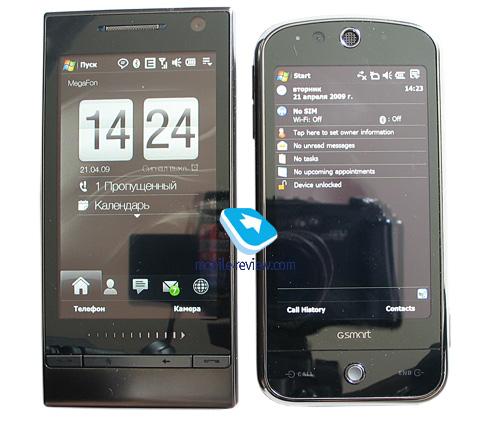 528MHz处理器技嘉超薄智能S1200评测(3)