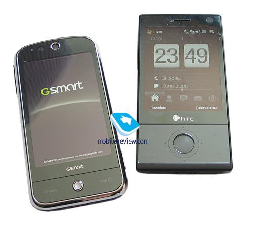 528MHz处理器技嘉超薄智能S1200评测(3)