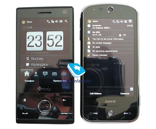 528MHz处理器技嘉超薄智能S1200评测(3)