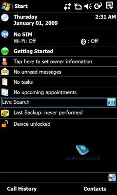 528MHz处理器技嘉超薄智能S1200评测(4)