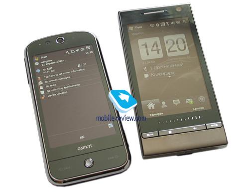 528MHz处理器技嘉超薄智能S1200评测(3)