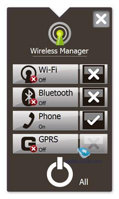 528MHz处理器技嘉超薄智能S1200评测(4)